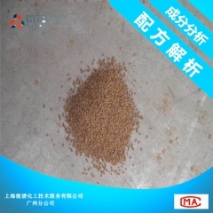 中华老字号 东阿阿胶桃花姬阿胶糕300g