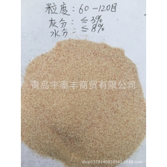 中华老字号 东阿阿胶桃花姬阿胶糕300g