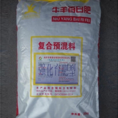 中华老字号 东阿阿胶桃花姬阿胶糕300g