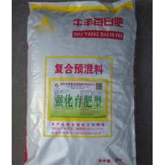 中华老字号 东阿阿胶桃花姬阿胶糕300g