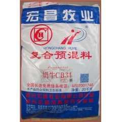 中华老字号 东阿阿胶桃花姬阿胶糕300g