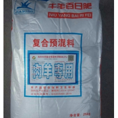 中华老字号 东阿阿胶桃花姬阿胶糕300g