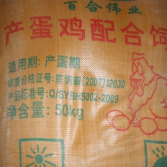 中华老字号 东阿阿胶桃花姬阿胶糕300g