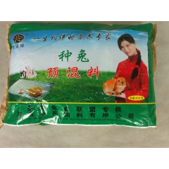 中华老字号 东阿阿胶桃花姬阿胶糕300g