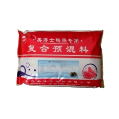 中华老字号 东阿阿胶桃花姬阿胶糕300g