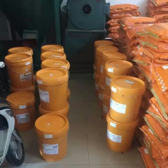 中华老字号 东阿阿胶桃花姬阿胶糕300g
