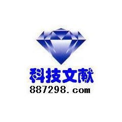 中华老字号 东阿阿胶桃花姬阿胶糕300g