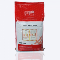 中华老字号 东阿阿胶桃花姬阿胶糕300g