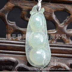 【同伴】精美老坑翡翠A货冰种四季豆挂坠 四季平安 送吊坠扣