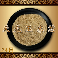 中华老字号 东阿阿胶桃花姬阿胶糕300g