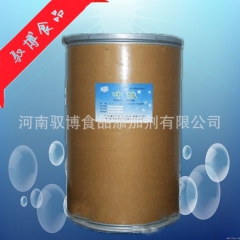 中华老字号 东阿阿胶桃花姬阿胶糕300g