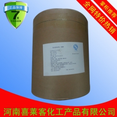 中华老字号 东阿阿胶桃花姬阿胶糕300g