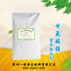 中华老字号 东阿阿胶桃花姬阿胶糕300g