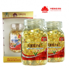 中华老字号 东阿阿胶桃花姬阿胶糕300g