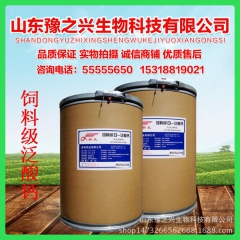 中华老字号 东阿阿胶桃花姬阿胶糕300g