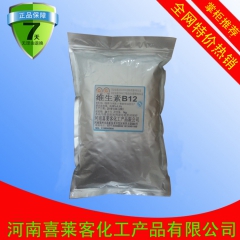 中华老字号 东阿阿胶桃花姬阿胶糕300g