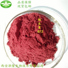 中华老字号 东阿阿胶桃花姬阿胶糕300g