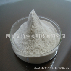 中华老字号 东阿阿胶桃花姬阿胶糕300g