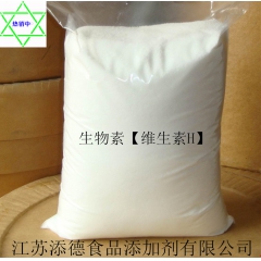 中华老字号 东阿阿胶桃花姬阿胶糕300g