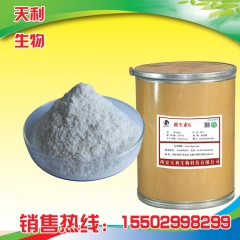 中华老字号 东阿阿胶桃花姬阿胶糕300g