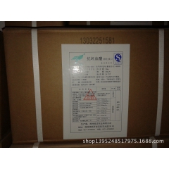 中华老字号 东阿阿胶桃花姬阿胶糕300g