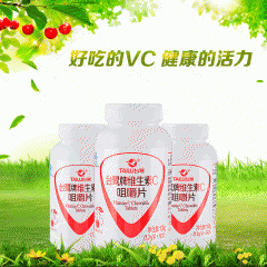 中华老字号 东阿阿胶桃花姬阿胶糕300g
