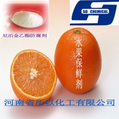 中华老字号 东阿阿胶桃花姬阿胶糕300g