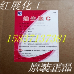 中华老字号 东阿阿胶桃花姬阿胶糕300g