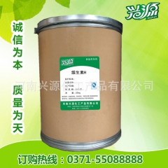 中华老字号 东阿阿胶桃花姬阿胶糕300g