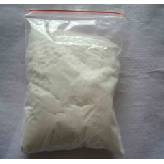 中华老字号 东阿阿胶桃花姬阿胶糕300g