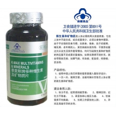 中华老字号 东阿阿胶桃花姬阿胶糕300g