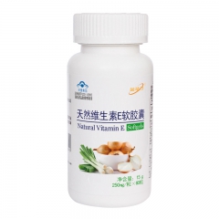 中华老字号 东阿阿胶桃花姬阿胶糕300g