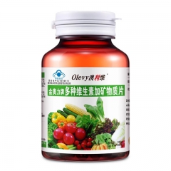 中华老字号 东阿阿胶桃花姬阿胶糕300g