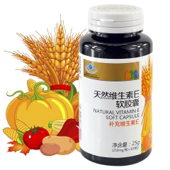 中华老字号 东阿阿胶桃花姬阿胶糕300g