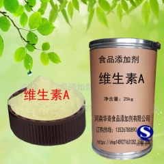 中华老字号 东阿阿胶桃花姬阿胶糕300g