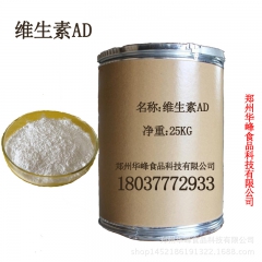 中华老字号 东阿阿胶桃花姬阿胶糕300g