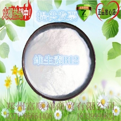 中华老字号 东阿阿胶桃花姬阿胶糕300g