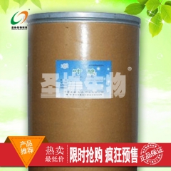 中华老字号 东阿阿胶桃花姬阿胶糕300g