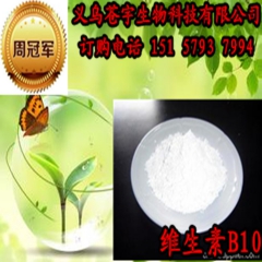 中华老字号 东阿阿胶桃花姬阿胶糕300g
