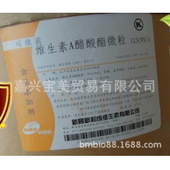 中华老字号 东阿阿胶桃花姬阿胶糕300g