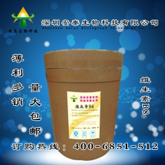 中华老字号 东阿阿胶桃花姬阿胶糕300g