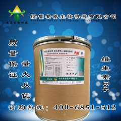 中华老字号 东阿阿胶桃花姬阿胶糕300g