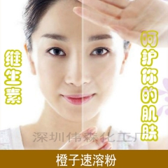 中华老字号 东阿阿胶桃花姬阿胶糕300g
