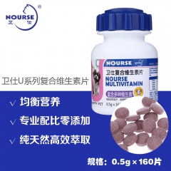 中华老字号 东阿阿胶桃花姬阿胶糕300g