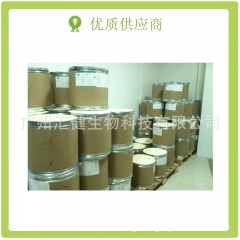 中华老字号 东阿阿胶桃花姬阿胶糕300g