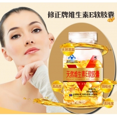 中华老字号 东阿阿胶桃花姬阿胶糕300g