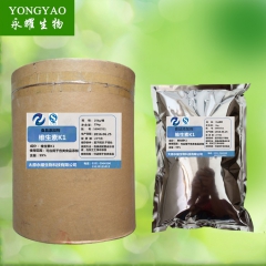 中华老字号 东阿阿胶桃花姬阿胶糕300g