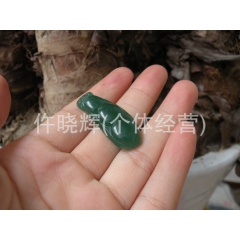 玉器批发 翡翠B货四季豆 淡绿色清新可宜 B-67
