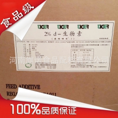 中华老字号 东阿阿胶桃花姬阿胶糕300g