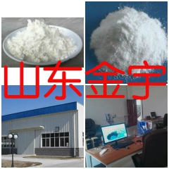 中华老字号 东阿阿胶桃花姬阿胶糕300g